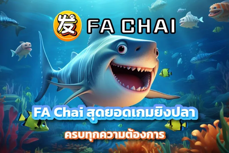 TFGaming ศูนย์รวมเดิมพันอีสปอร์ตบน BK8