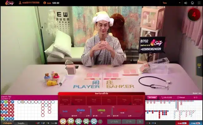 เริ่มเล่น AE Casino บน BK8 ง่าย ๆ พร้อมรับสิทธิพิเศษ