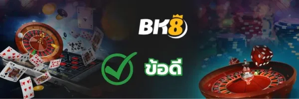 BK8 Casino
