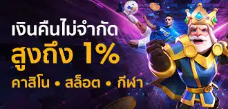 ใบรับรอง BK8 เว็บพนันออนไลน์ที่มีความน่าเชื่อที่สุดในเอเชีย