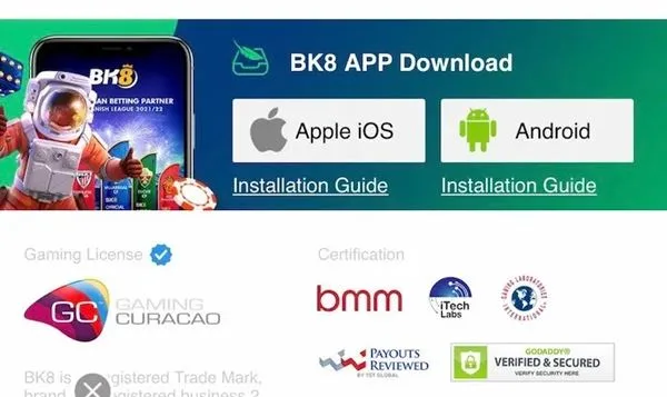 BK88 ทางเข้าอัพเดทใหม่ไวกว่าเดิม โฉมใหม่ลิงค์ทางเข้าตรงจากเว็บหลัก