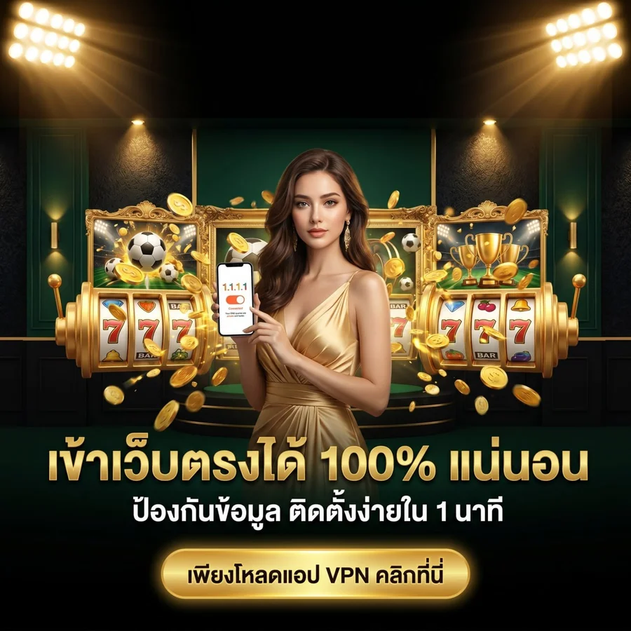 โปรโมชั่น BK88 สมัครสมาชิกรับเครดิตฟรีสูงสุด 750 บาท