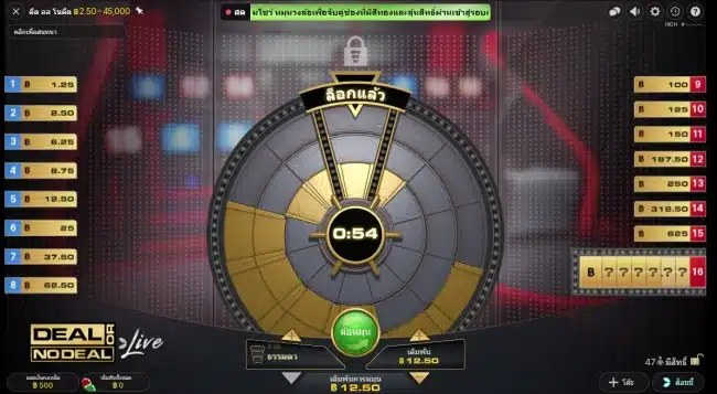 เกมยอดนิยมจาก Evolution Gaming ที่ห้ามพลาด