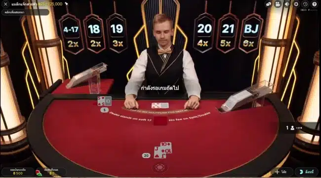 เริ่มเล่น Evolution Gaming บน BK8 พร้อมรับสิทธิพิเศษ