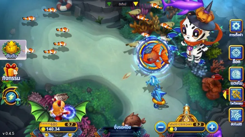ตื่นเต้นสุดขีดกับเกมยิงปลา YesGetRich ค่ายใหม่บน BK8