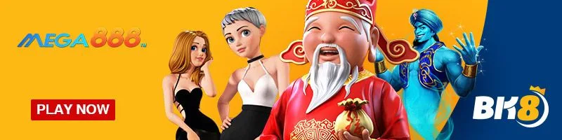 เกมสล็อตยอดฮิตที่ห้ามพลาดจาก Mega888