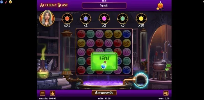 รู้จัก Micro Gaming ค่ายสล็อตระดับตำนานบน BK8