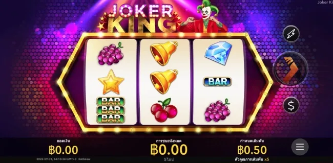รู้จัก Next Spin ค่ายสล็อตน้องใหม่มาแรงบน BK8
