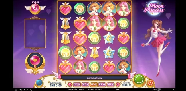 รู้จัก Play’N Go ค่ายสล็อตยุโรปที่มาแรงบน BK8